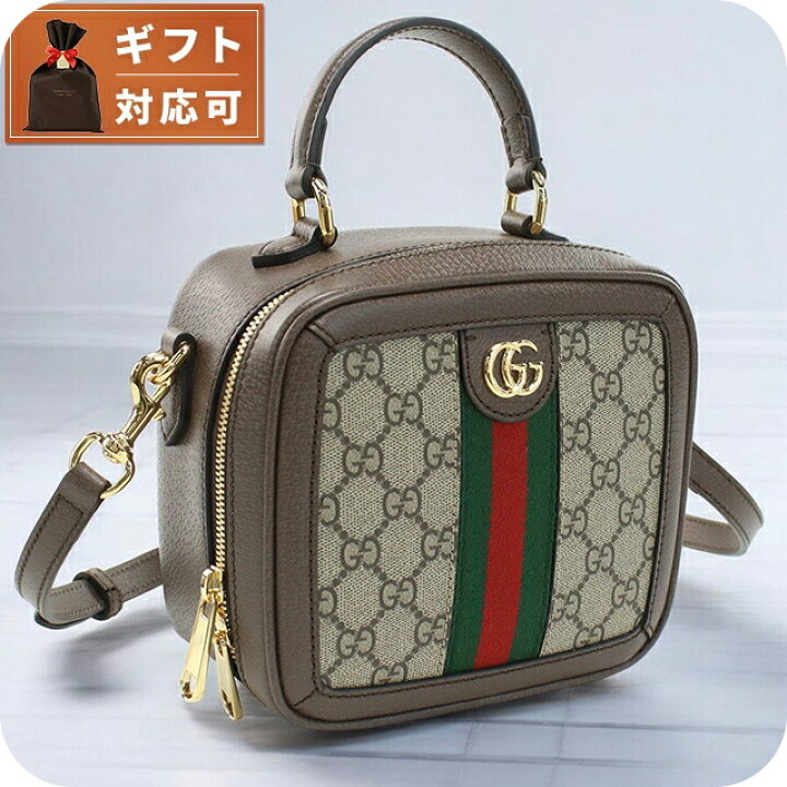 楽天市場】グッチ ハンドバッグ レディース GUCCI イタリア 772157  