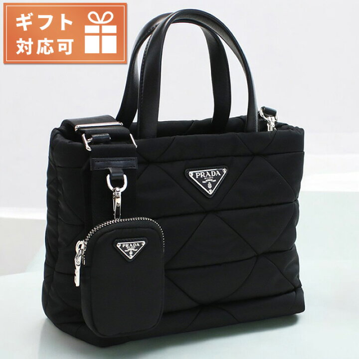 楽天市場】＼8/20限定☆34,140円割引クーポン！全品10%OFFに 