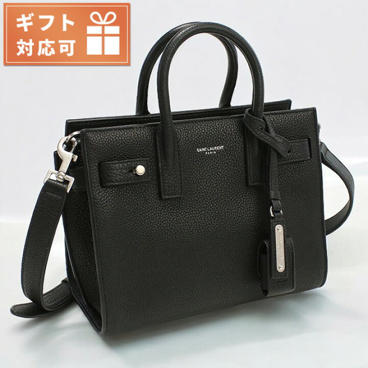 楽天市場】サンローラン ハンドバッグ レディース ブランド SAINT 