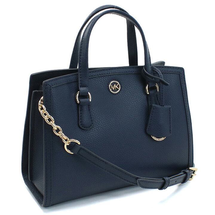 楽天市場】マイケル・コース ハンドバッグ レディース MICHAEL KORS 