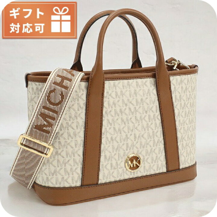 楽天市場】マイケル・コース トートバッグ レディース MICHAEL KORS 