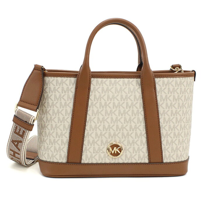 楽天市場】マイケル・コース トートバッグ レディース MICHAEL KORS 