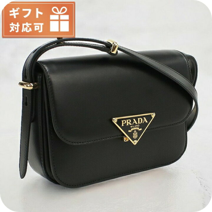 楽天市場】プラダ 斜め掛け ショルダーバッグ レディース PRADA 