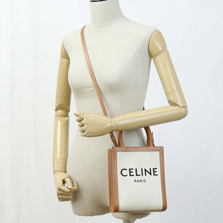 楽天市場】【中古】 セリーヌ トートバッグ レディース CELINE ミニ  