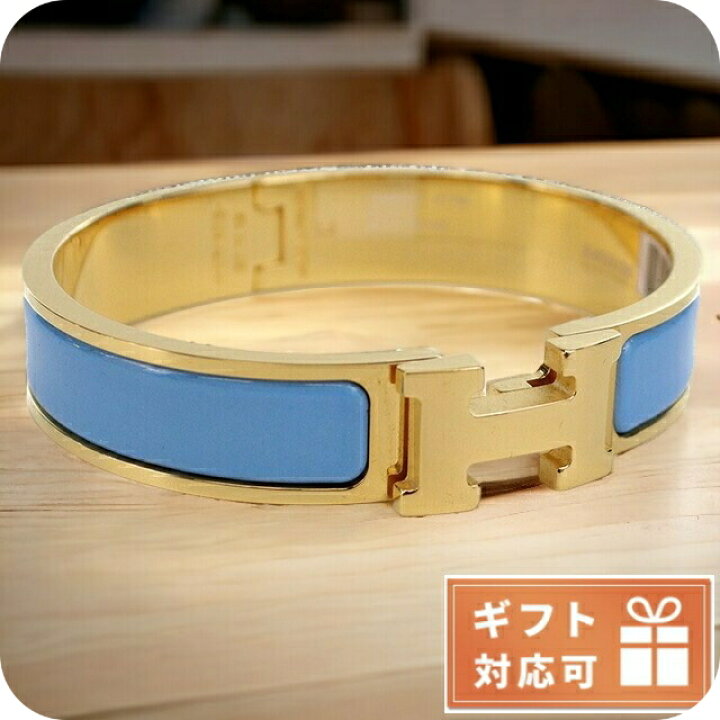 楽天市場】エルメス バングル レディース HERMES メタル フランス  