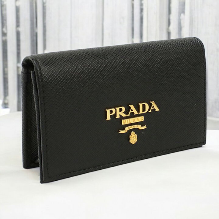 楽天市場】＼2/25は全品5倍でさらに+3倍／【中古】 プラダ 名刺入れ  