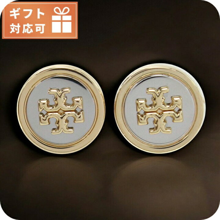 楽天市場】トリーバーチ ピアス レディース ブランド TORY BURCH KIRA 