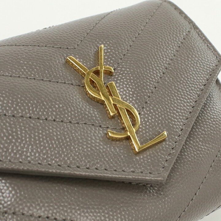 楽天市場】＼10%割引クーポン＆さらに+3倍☆5/20限定／【中古】 サン  