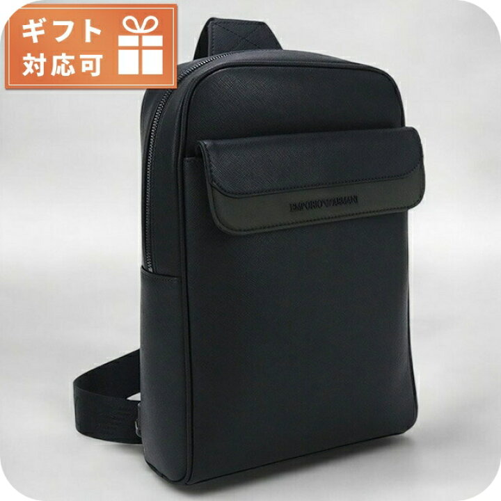 楽天市場】エンポリオ・アルマーニ ボディバッグ メンズ ブランド 