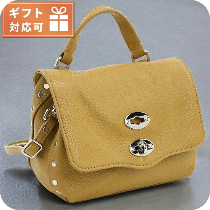 楽天市場】ザネラート ハンドバッグ レディース ブランド ZANELLATO  