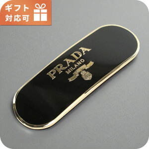 �v���_ �o���b�^ ���f�B�[�X �u�����h PRADA 1IF022 �u���b�N �w�A�A�N�Z�T���[