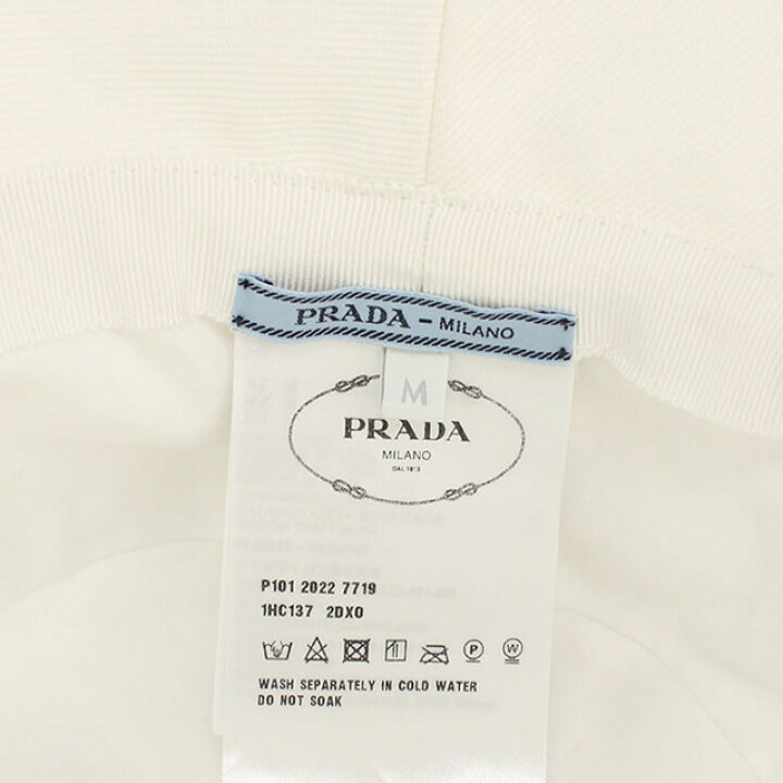 楽天市場】【中古】 プラダ ハット レディース ブランド PRADA テリー  