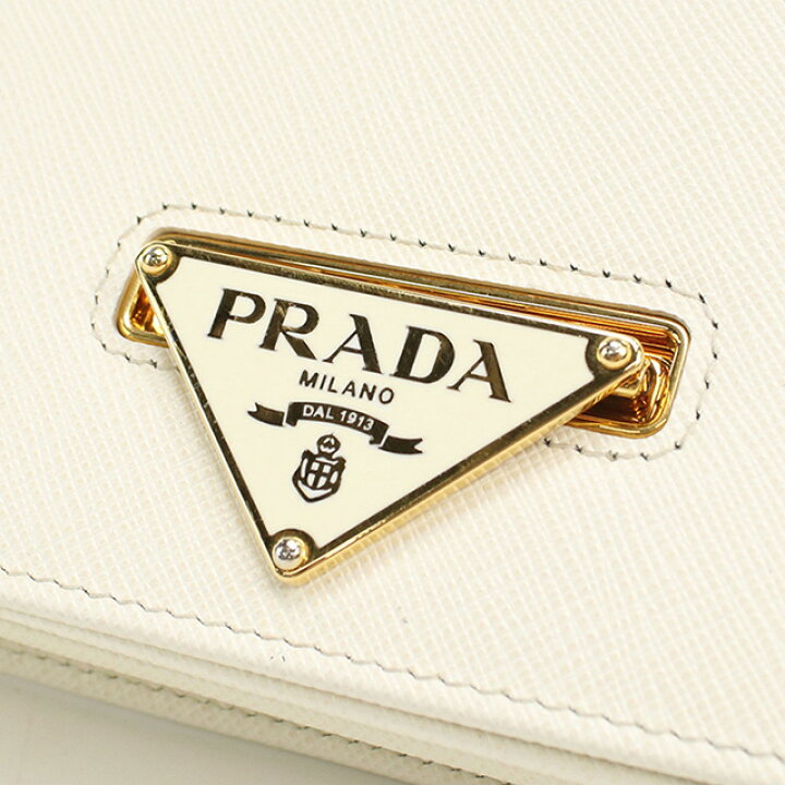 楽天市場】＼2000円OFFクーポン+全品7倍☆10/7限定／【中古】 プラダ  