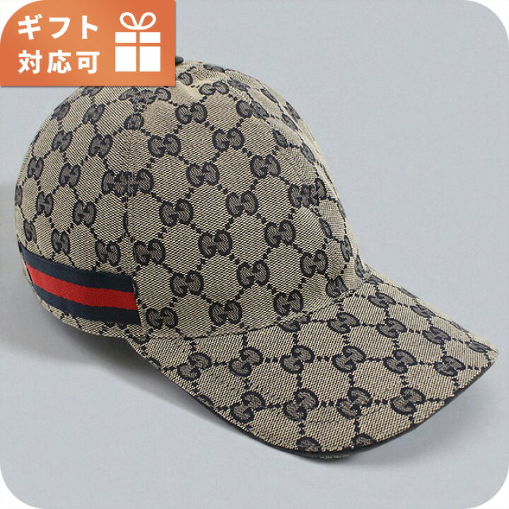 楽天市場】グッチ キャップ メンズ ブランド GUCCI 696845 ネイビー 
