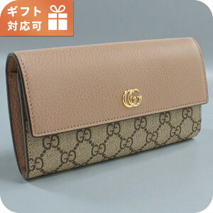 Ob` zj܏Kt fB[X uh GUCCI PETITE MARMONT 456116 x[W z