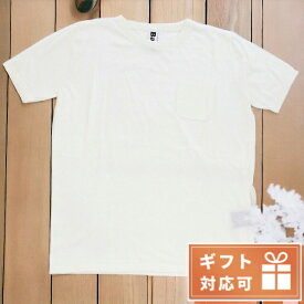 ＼スーパーSALE限定★2000円OFFクーポン／ バーク Tシャツ メンズ Bark コットン100% イタリア 71B6006 OFF-WHITE ホワイト系 ファッション 選べるモデル 父の日 プレゼント 実用的