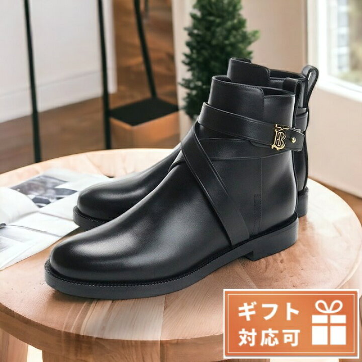 楽天市場】＼9/15は全品10倍☆3000円OFFクーポン／ バーバリー ブーツ 