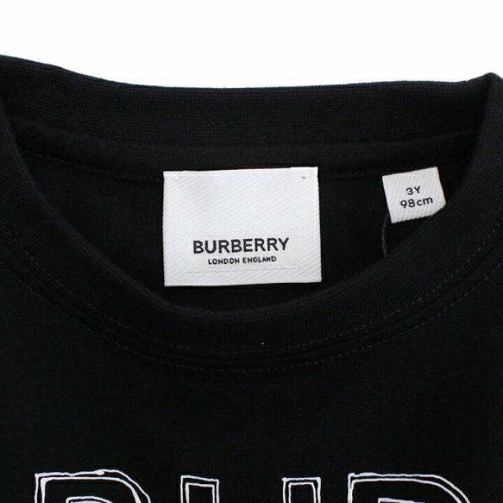 楽天市場】＼11日2時まで☆全品2000円OFFクーポン／ 子供服 キッズ  
