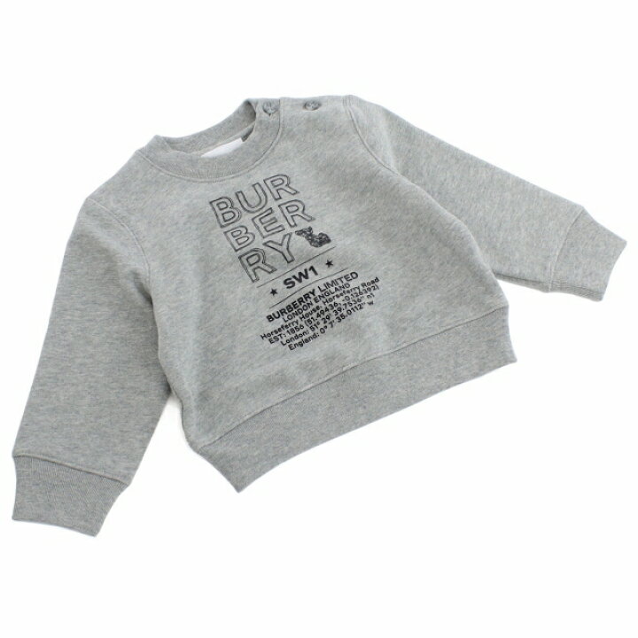 楽天市場】＼6/15限定☆全品10倍+最大100%還元／ 子供服 キッズ 女の子 