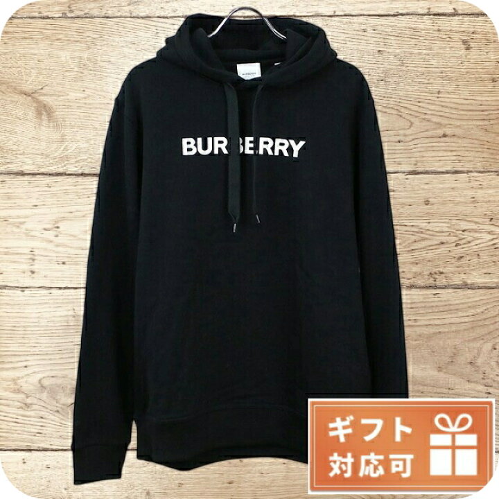楽天市場】バーバリー パーカー メンズ BURBERRY コットン100% 8055318  