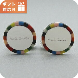 �_2000�~OFF�N�[�|��+�����9�{�^ �|�[���E�X�~�X �J�t�X �����Y �u�����h Paul Smith M1ACUFF �V���o�[�n �}���`�J���[ ����