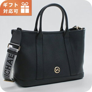 �_2000�~OFF�N�[�|��+�����9�{�^ �}�C�P���R�[�X �g�[�g�o�b�O ���f�B�[�X �u�����h MICHAEL KORS LUISA ���U�[ �C���h�l�V�A 30R4G99S2L �u���b�N �y�� ��� ���� ������� �v���[���g ���� ���p�I 