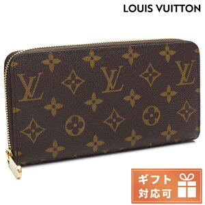 LOUIS VUITTON CBg mO M42616 zEht@Xi[ uEn fB[X EHbg uh   v[g pI