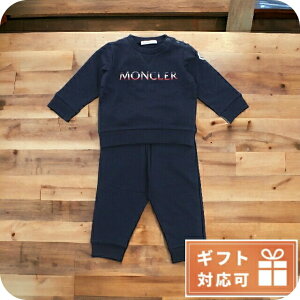 q LbY ̎q j̎q  uh oYj Mtg  N[ ZbgAbv xr[ MONCLER N gR 8M00005 lCr[n t@bV Iׂ郂f