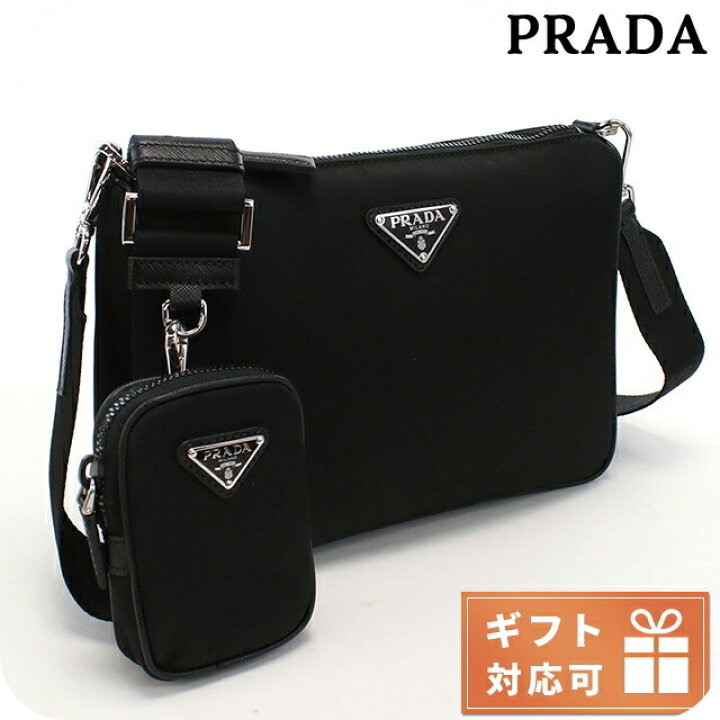 楽天市場】プラダ 斜め掛けショルダーバッグ メンズ PRADA TESSUTO+ 