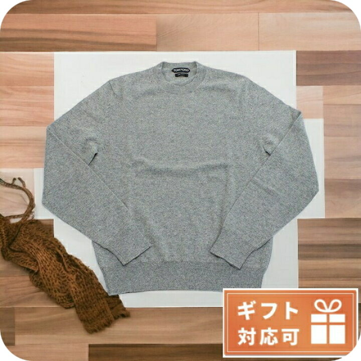 楽天市場】トムフォード ニット メンズ TOM FORD カシミア100  
