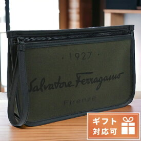 フェラガモ クラッチバッグ メンズ ブランド FERRAGAMO ポリアミド コットン ポリウレタン レザー イタリア 24-0971 グリーン系 バッグ 父の日 プレゼント 実用的