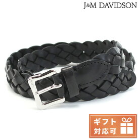 ジェイアンドエムデヴィッドソン ベルト メンズ ブランド J&M DAVIDSON レザー イタリア BENV-0TP-AN25 BLACK ブラック 小物 選べるモデル 父の日 プレゼント 実用的