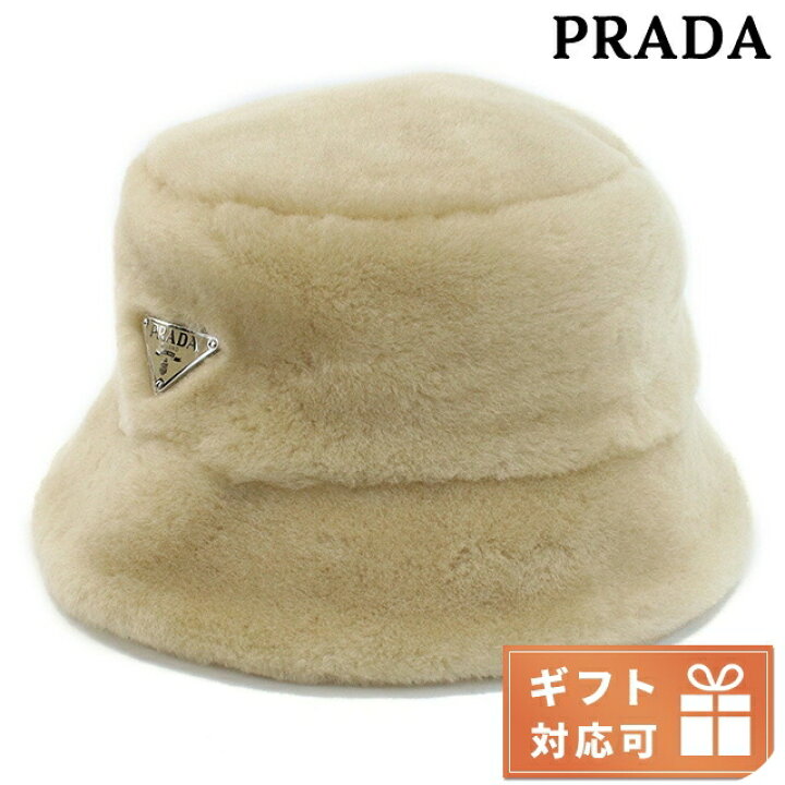 楽天市場】＼21日10時まで☆16,770円OFFクーポン！全品10%割引 