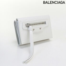 【あす楽対応】【中古】 バレンシアガ 三折財布小銭入付き レディース ブランド BALENCIAGA ネオクラシック レザー 640107 15V0Y 9016 ホワイト