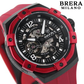 ブレラ ミラノ SUPERSPORTIVO EVO AUTOMATIC 自動巻き 腕時計 ブランド メンズ オープンハート BRERA MILANO BMSSAS4503A アナログ スケルトン ブラック レッド 黒 ギフト 父の日 プレゼント 実用的