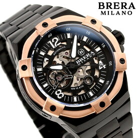 ブレラ ミラノ スーパースポルティーボ エヴォ オートマティック 自動巻き 腕時計 ブランド メンズ オープンハート BRERA MILANO BMSSAS4503D-BRC アナログ ブラック 黒 父の日 プレゼント 実用的