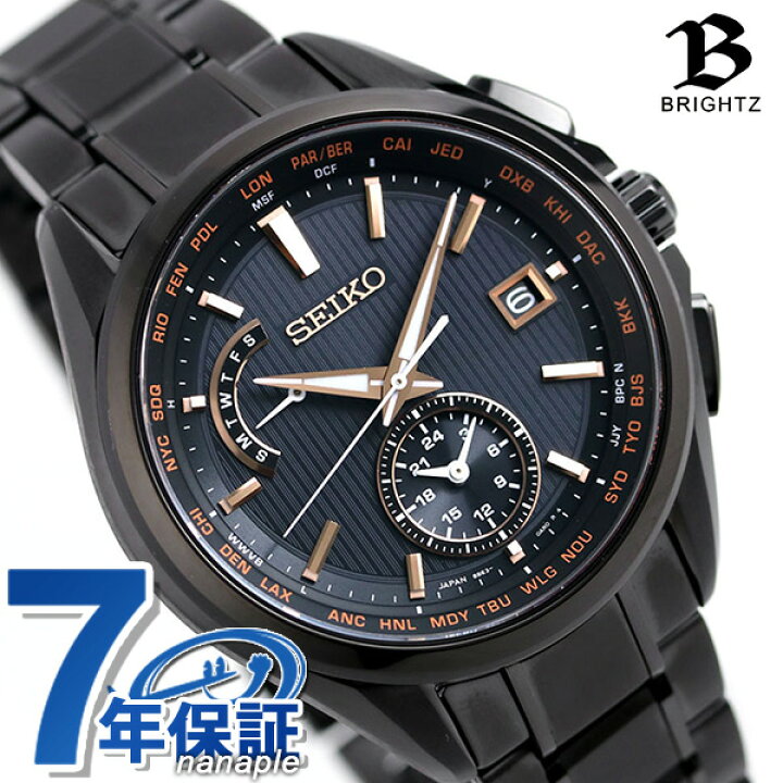 楽天市場 今なら店内ポイント最大40倍 セイコー ブライツ 流通限定モデル 電波ソーラー Saga293 腕時計 メンズ オールブラック ピンクゴールド Seiko Brightz 腕時計のななぷれ