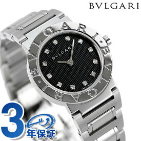 ブルガリ 時計 BVLGARI ブルガリ26mm クオーツ 腕時計 BB26BSS／12 ブラック 高級 ブランド おしゃれ 防水 軽い 華奢 かわいい プレゼント 女性 実用的