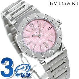 【クロス付】 ブルガリ 時計 BVLGARI ブルガリ26mm クオーツ 腕時計 ブランド BB26C2SSD/JA ピンク 記念品 プレゼント ギフト
