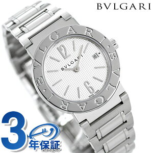 ブルガリ 時計 BVLGARI ブルガリ26mm クオーツ 腕時計 BB26WSSD シルバー 高級 ブランド おしゃれ 防水 軽い 華奢 かわいい プレゼント 女性 実用的