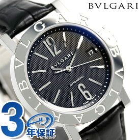 【クロス付】 ブルガリ 時計 メンズ BVLGARI ブルガリ38mm 自動巻き BB38BSLDAUTO 腕時計 ブランド ブラック 記念品 ギフト 父の日 プレゼント 実用的