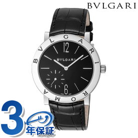 ブルガリ 時計 ブルガリブルガリ 手巻き 腕時計 メンズ BVLGARI ブラック 黒 スイス製 高級 ブランド おしゃれ 防水 プレゼント 男性 実用的