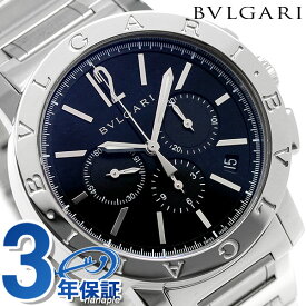 ブルガリ 時計 メンズ BVLGARI ブルガリ41mm 自動巻き BB41BSSDCH 腕時計 ブランド ブラック 記念品 プレゼント ギフト