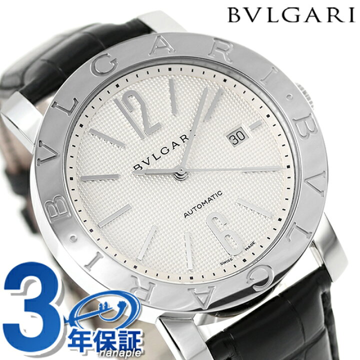 楽天市場】ブルガリ 時計 メンズ BVLGARI ブルガリ42mm 自動巻き  