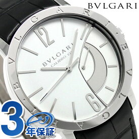 【クロス付】 ブルガリ 時計 メンズ BVLGARI ブルガリ43mm 手巻き BB43WSL 腕時計 ブランド ホワイト × ブラック 記念品 プレゼント ギフト