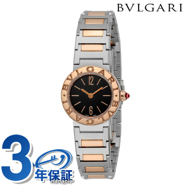 楽天市場 1日はクーポン利用で65 250円off ブルガリ ブルガリブルガリ 23mm スイス製 クオーツ レディース 腕時計 l23bspgd Bvlgari ブラック ピンクゴールド 黒 腕時計のななぷれ 楽天市場 1日はクーポン利用で65 250円off ブルガリ ブルガリブルガリ 23mm スイス製 クオーツ レディース 腕時計 l23bspgd Bvlgari ブラック ピンクゴールド 黒 腕時計のななぷれ