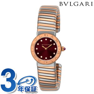 uK uKuK gD{KX 26mm _Ch NI[c fB[X rv BBL262TC11SPG^12.M BVLGARI  uh  h y ؚ 킢 v[g  pI