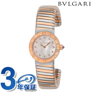 uK uKuK gD{KX 26mm _Ch NI[c fB[X rv BBL262TWSPG^12.S BVLGARI  uh  h y ؚ 킢 v[g  pI