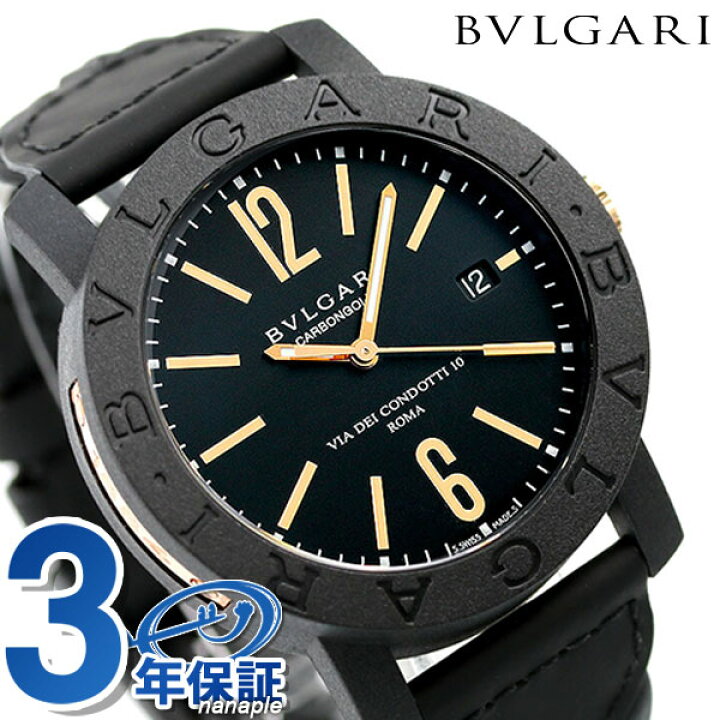楽天市場 ブルガリ Bvlgari 時計 ブルガリブルガリ カーボンゴールド 40mm 自動巻き メンズ 腕時計 p40bcgld N 腕時計 のななぷれ