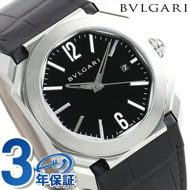 【クロス付】 ブルガリ オクト ソロテンポ 自動巻き メンズ 腕時計 ブランド BGO38BSLD BVLGARI ブラック 記念品 プレゼント ギフト